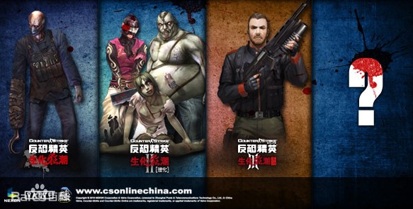 csol炸房器使用方法及csol生化模式介绍
