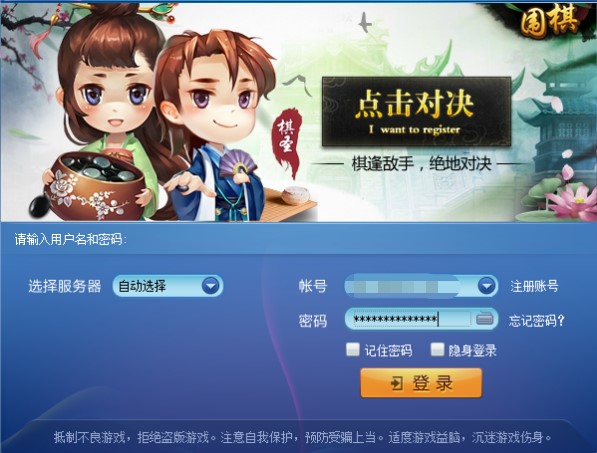 面对面365下载介绍