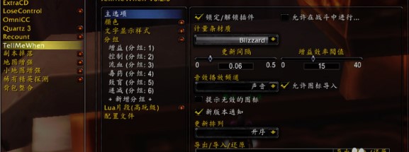 多玩魔盒详细使用技巧操作方法
