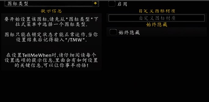 多玩魔盒详细使用技巧操作方法
