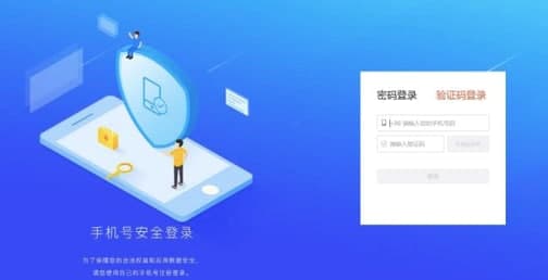 亿企薪税保软件功能大全