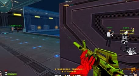 火线精英刷枪软件免费版永久简介和功能介绍