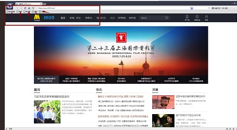 电影浏览器功能特色介绍和安装步骤