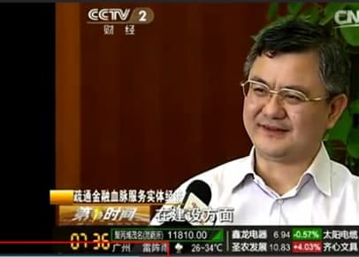 CNTV网络电视官方下载安装教程介绍