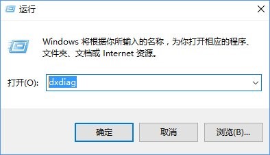directx12下载使用