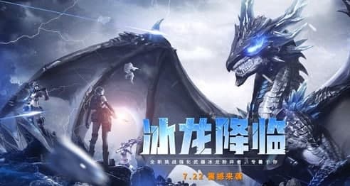 草草CF完美窗口化安装教程和功能介绍