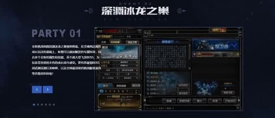 草草CF完美窗口化安装教程和功能介绍