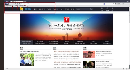 电影浏览器使用常见问题与解答