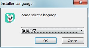 兔兔助手安装教学以及安装 Cydia 方法
