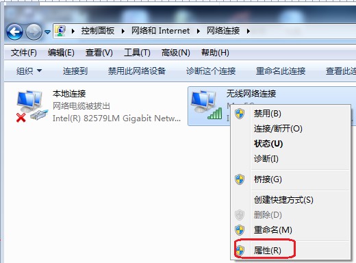 傲游2使用技巧及主页被挟持解决方法