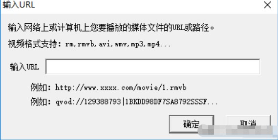 奇米影视盒播放器使用技巧