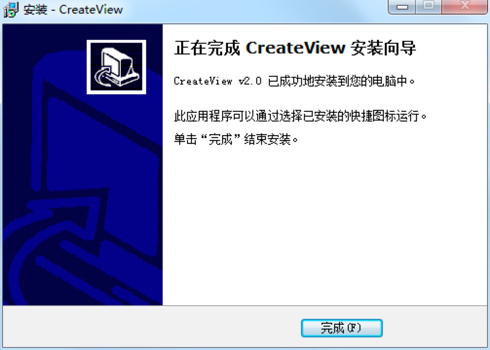 Microsoft Whiteboard微软白板的详细安装教程