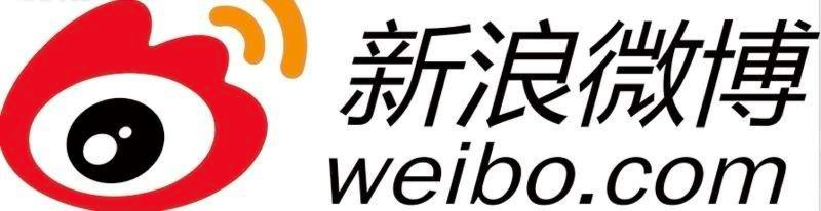 新浪微博营销精灵软件功能特点详细介绍