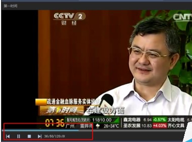 cntv中国网络电视台官方下载及使用技巧
