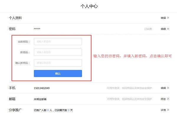 赛博加速器官方版安装使用技巧