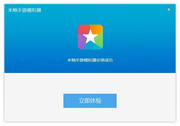 米柚模拟器常见疑问解答
