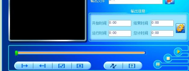 AMV精灵视频转换详情介绍