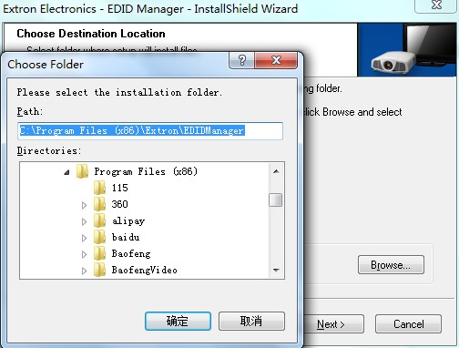 EDID Manager功能特点和安装教学