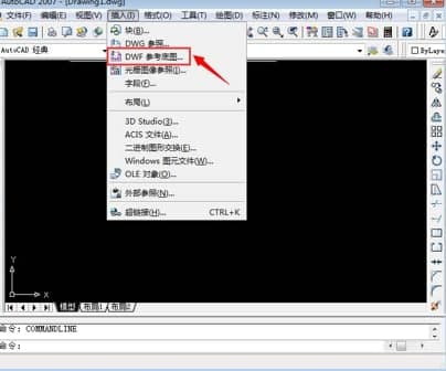 dwf转换dwg使用方法及软件介绍