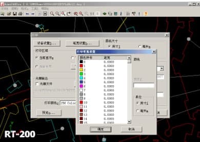 dwf转换dwg使用方法及软件介绍