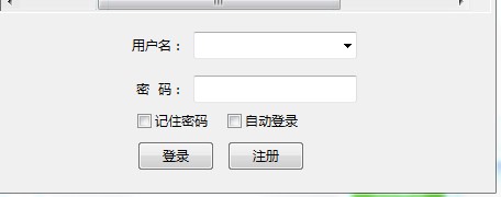 六点百度分享互刷平台使用教学