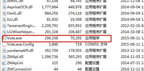 CHR万能刷票器下载使用教学