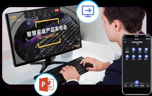  天翼企业云盘如何批量添加成员教学