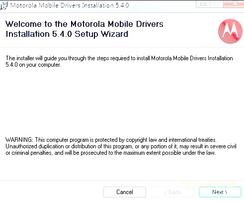 摩托罗拉手机驱动Motorola Mobile Drivers安装介绍