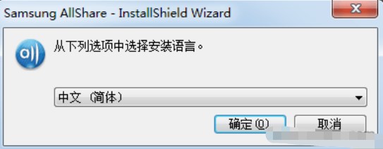 三星allshare安装使用说明