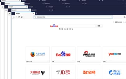 火狐浏览器下载安装教程介绍