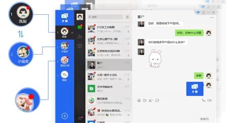 多聊常见疑问解答和功能介绍