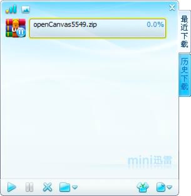 迷你迅雷使用教程之新建下载任务的方法