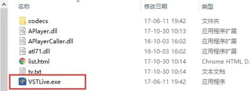 超级看常见疑问解答和软件介绍