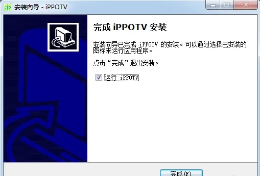 ippotv（爱博电视）特点介绍和安装步骤
