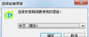 ippotv（爱博电视）特点介绍和安装步骤