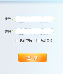 互惠店主网助手功能特点使用帮助