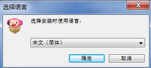 久趣英语安装教程和品牌介绍