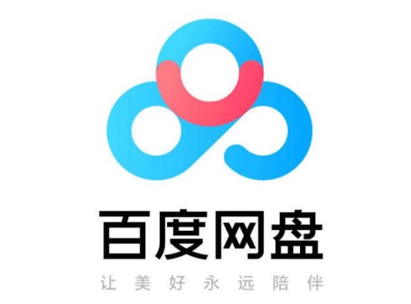 EV网盘搜索神器使用方法
