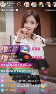 疯播功能特色介绍详情