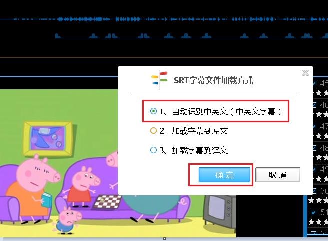 Aboboo英语学习软件功能特点和使用技巧
