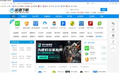 怎么使用傲游2
