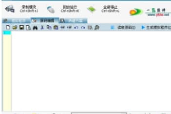 模拟精灵官方下载