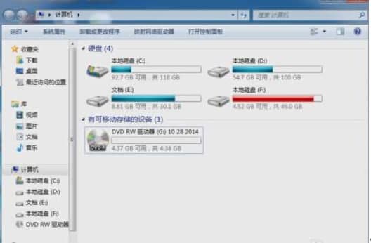 光盘驱动安装教程和使用教程详解