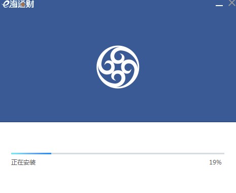 e海通财电脑版如何安装？e海通财安装教学