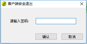 360天擎官方下载
