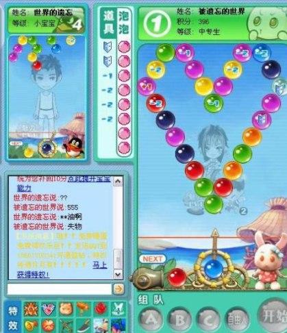 QQ泡泡龙辅助软件简介及安装说明