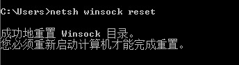 360天擎功能详细介绍
