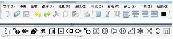 大作家自动写作软件安装方法