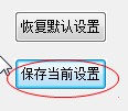 cf自动开枪（韩涵cf自瞄辅助软件）使用方法