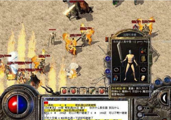 传奇万能登陆器（XP13传奇万能登陆器）及传奇星空综合app官网登录入口入门攻略